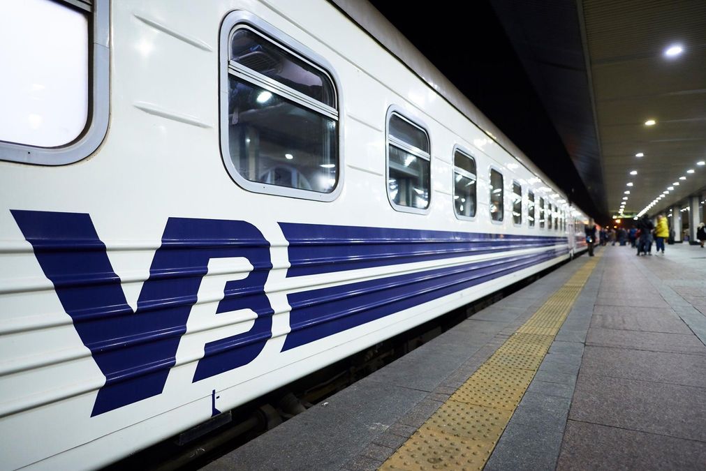 Укрзалізниця показала перелік спецрейсів на 3 – 5 квітня 2021 Укрзалізниця показала перелік спецрейсів на 3 – 5 квітня 2021