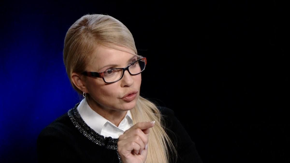 Более 5 млн долларов наличных и драгоценности: декларация Тимошенко