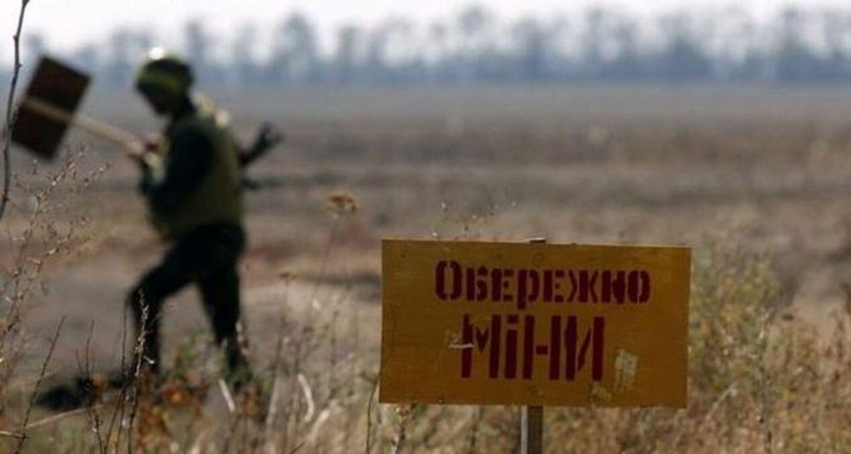 Возле Шумов подорвался украинский военный 3 апреля 2021 Возле Шумов подорвался украинский военный 3 апреля 2021