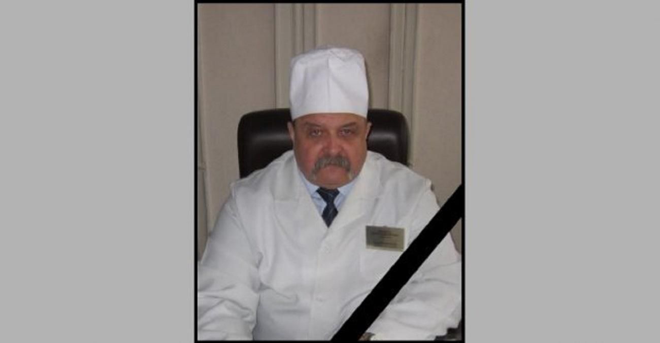 Пів року змагався за життя: у Харкові внаслідок COVID-19 помер головний лікар лікарні