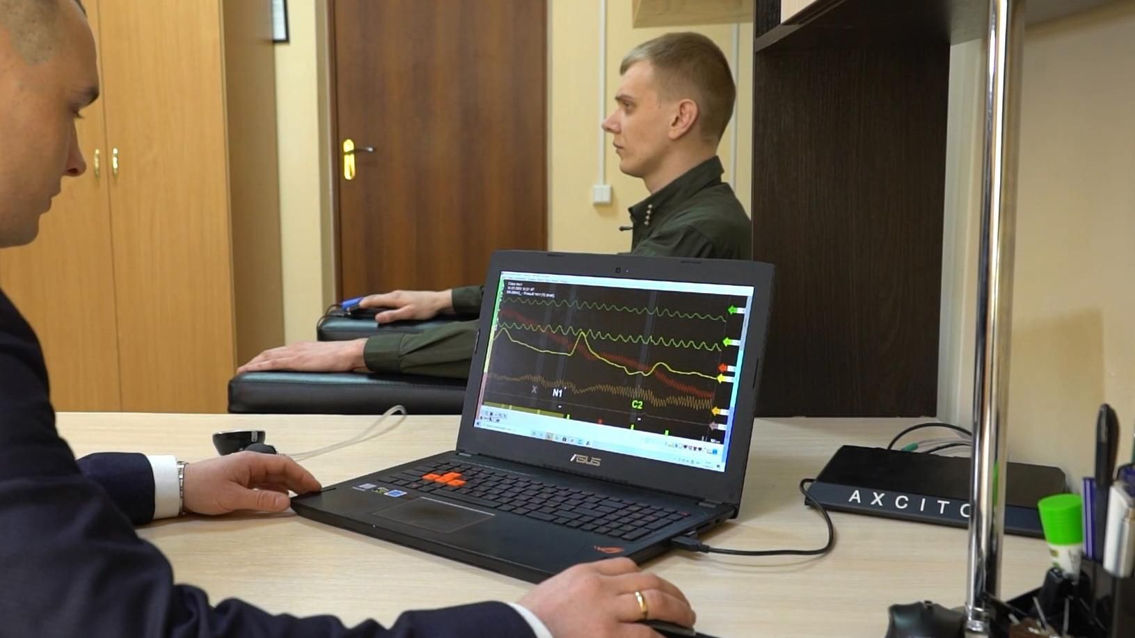 Прикордонників перевіряють на детекторі брехні: як це відбувається Прикордонників перевіряють на детекторі брехні: як це відбувається