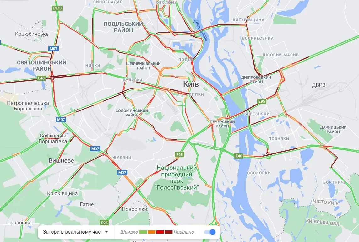 Затори в Києві 5 квітня Затори в Києві 5 квітня