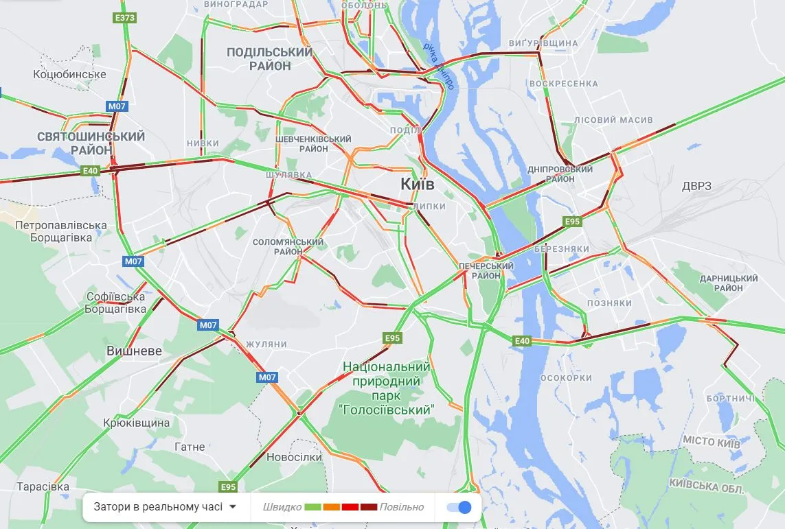 Затори в Києві 5 квітня