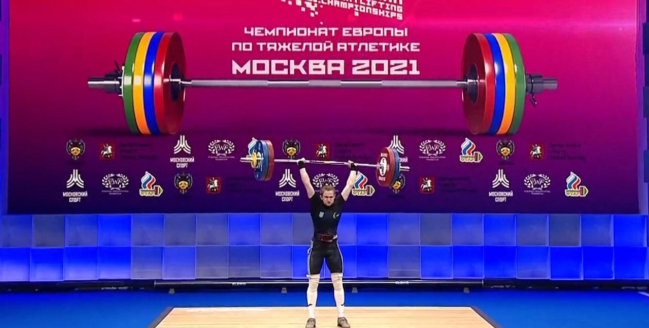 Каміла Конотоп виграла три золота на чемпіонаті Європи - що відомо