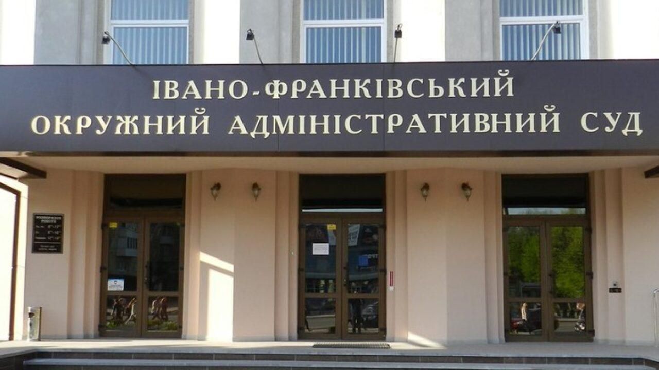 Суд визнав незаконним перерахунок голосів на дільницях Франківська