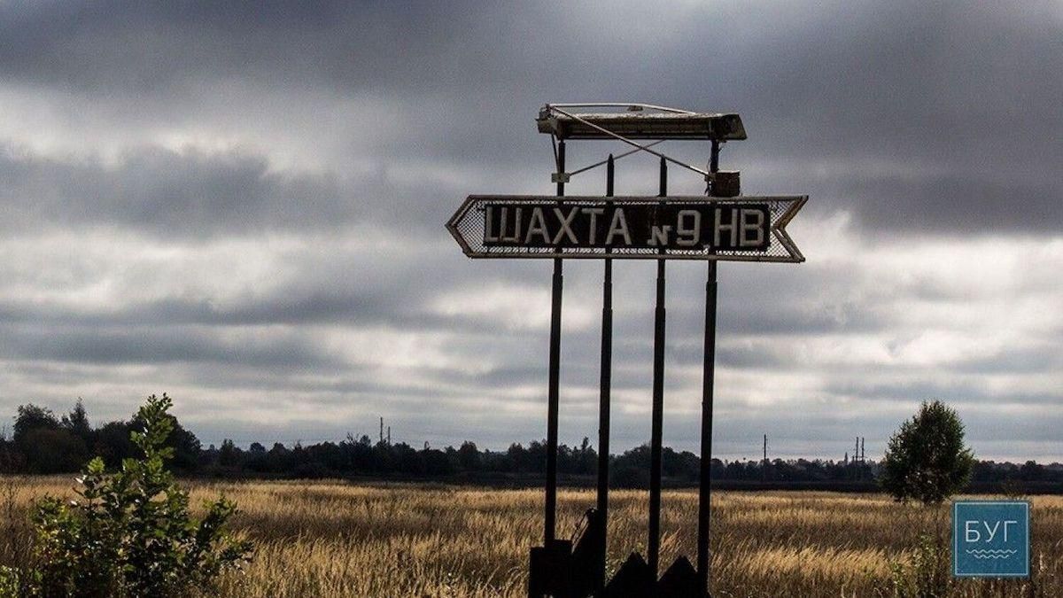 В шахте на Волыни упал лифт: 9 человек попали в больницу В шахте на Волыни упал лифт: 9 человек попали в больницу