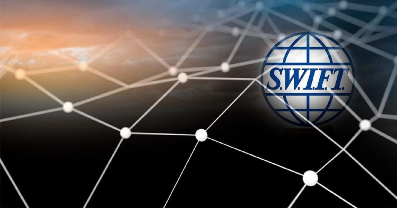 В России думают создать альтернативу системе SWIFT