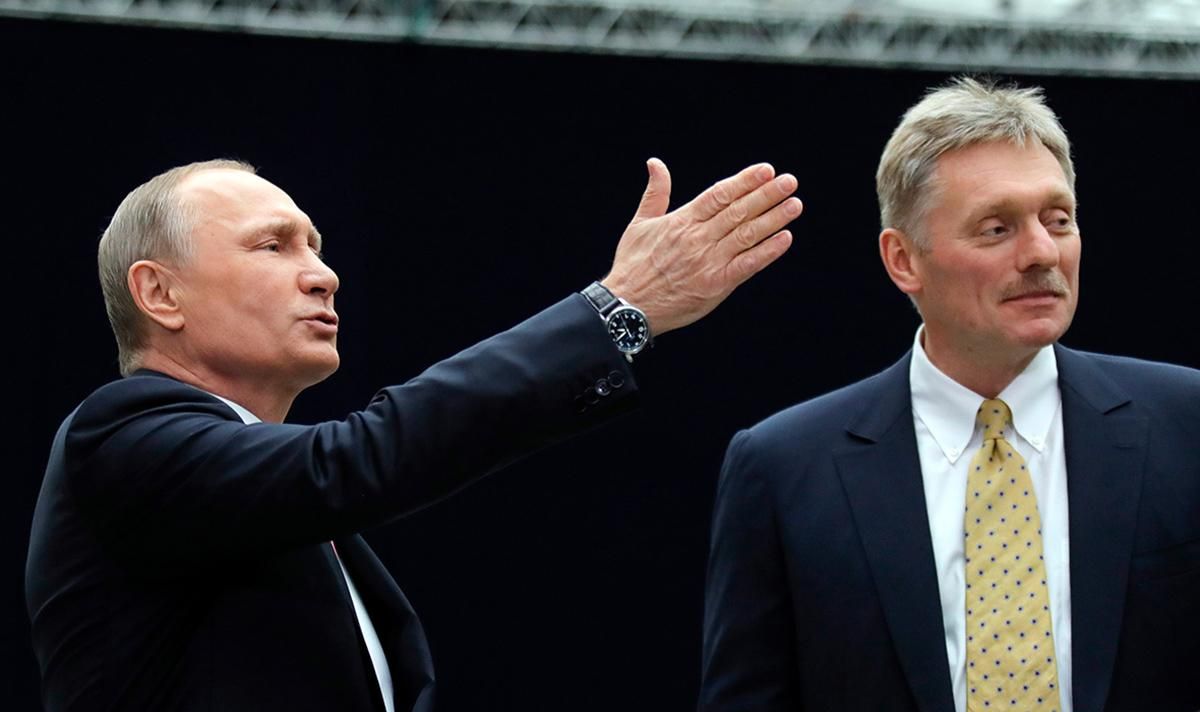 Кремль отреагировал на новые сакции Украины в отношении России