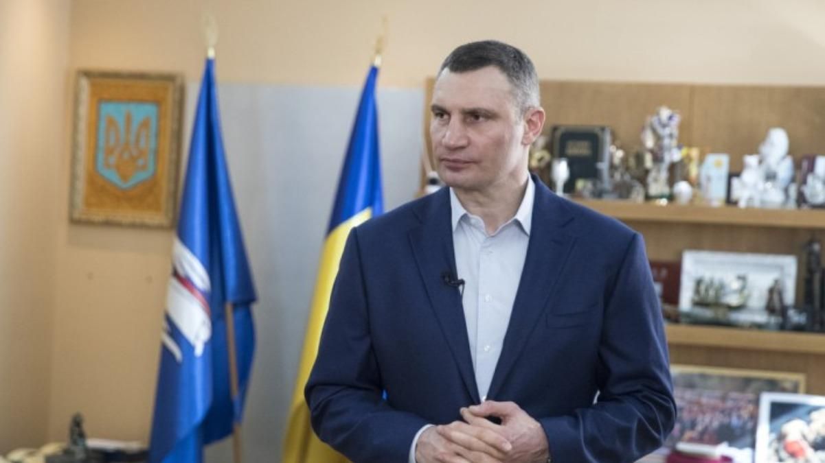 У Києві може статися колапс медичної системи, – Кличко У Києві може статися колапс медичної системи, – Кличко