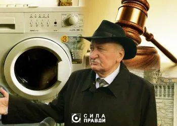 Іван Підгорний Іван Підгорний