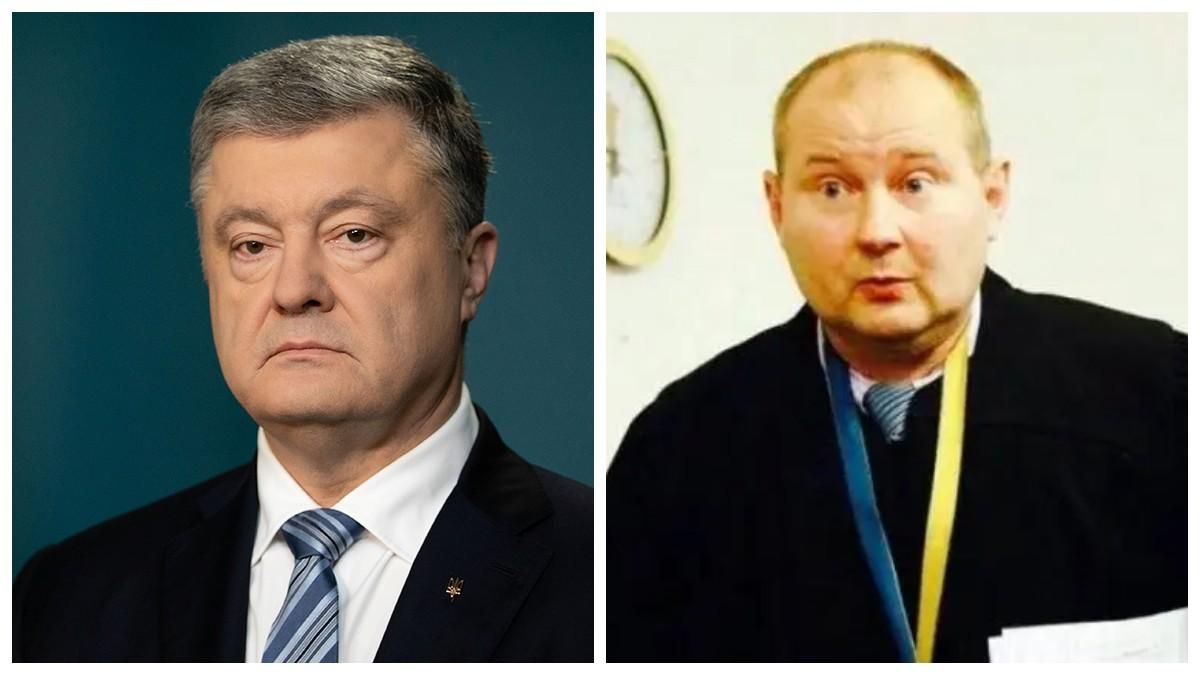 Порошенко не выгодно, чтобы Чаус появился в Украине, – Лещенко