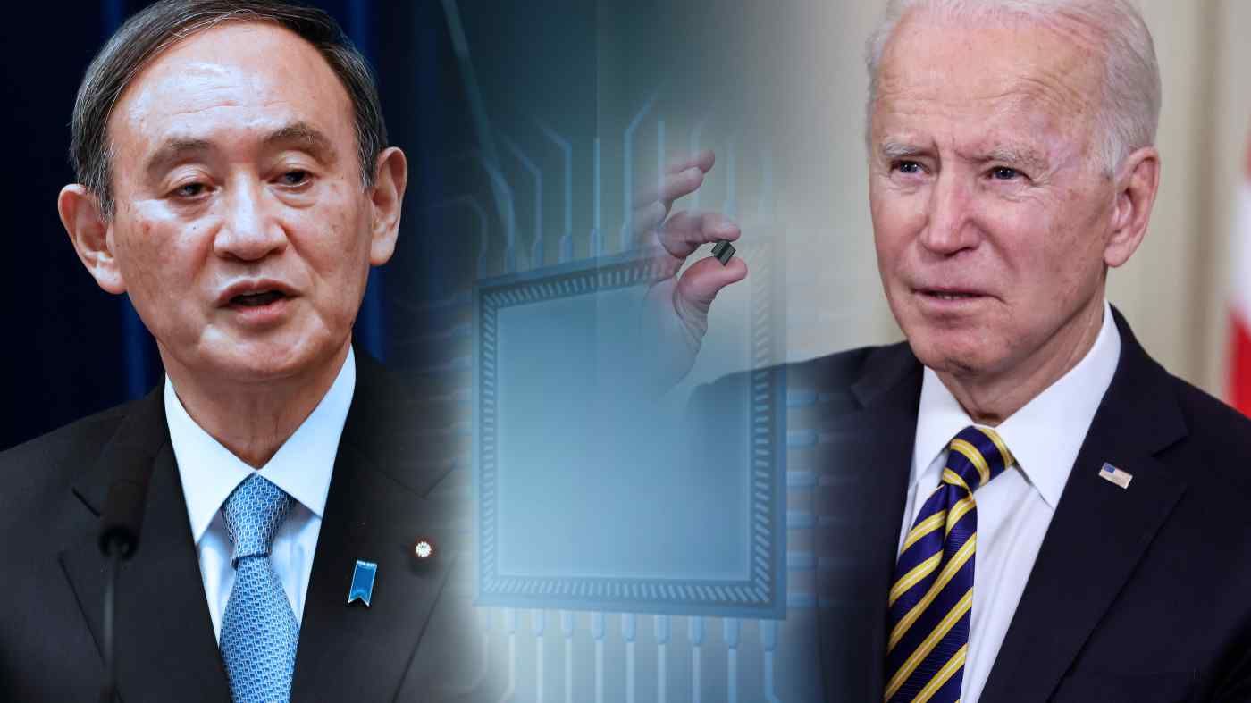 Япония и США совместно будут искать пути выхода из кризиса полупроводников