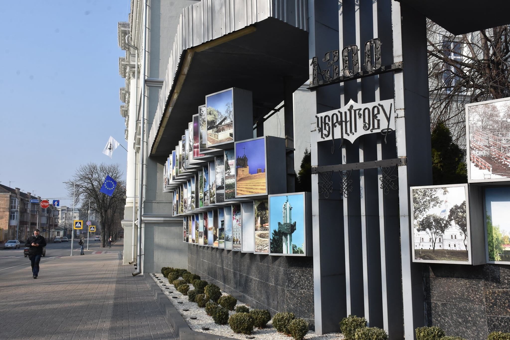 Чернігів вдруге за тиждень посилює карантин: нові обмеження Чернігів вдруге за тиждень посилює карантин: нові обмеження