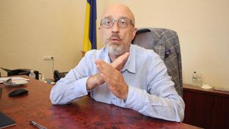 Украина поищет другой город: ТКГ после карантина не будет заседать в Минске