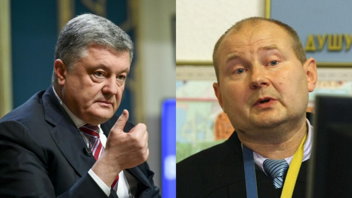 Порошенко міг дати вказівку на втечу Чауса з України: докази Порошенко міг дати вказівку на втечу Чауса з України: докази