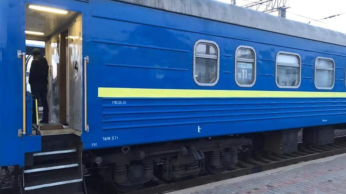 Стрельба в поезде Константиновка - Киев: детали и фото полиции