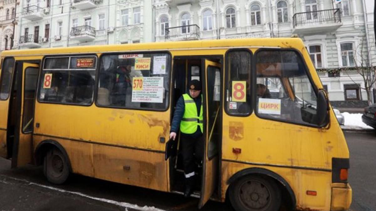 В Киеве маршруточники массово увольняются из-за локдауна