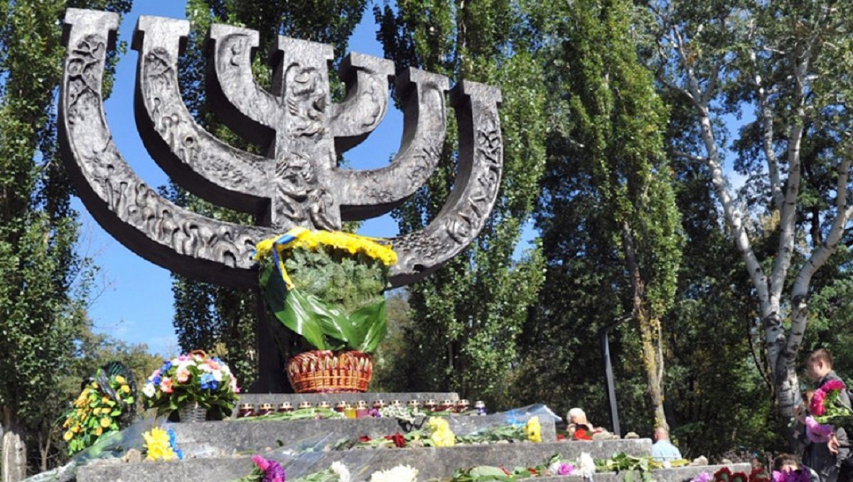 Церкви закликали не політизувати меморіалізацію Бабиного Яру