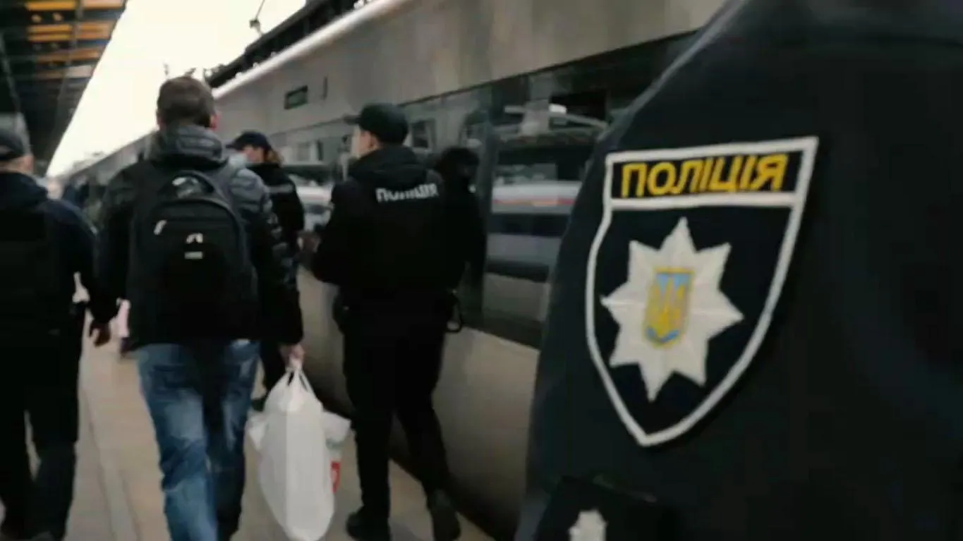 укрзалізниця укрзалізниця