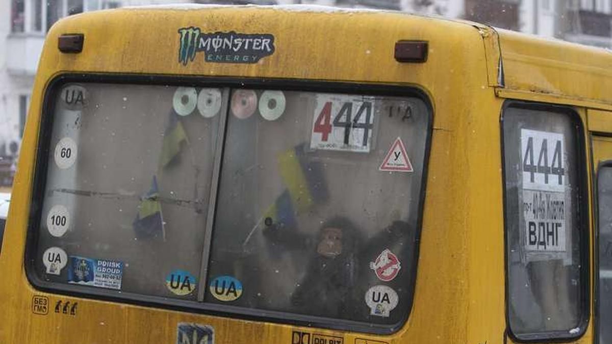 В Киеве на 25% увеличили стоимость проезда в 16 маршрутках