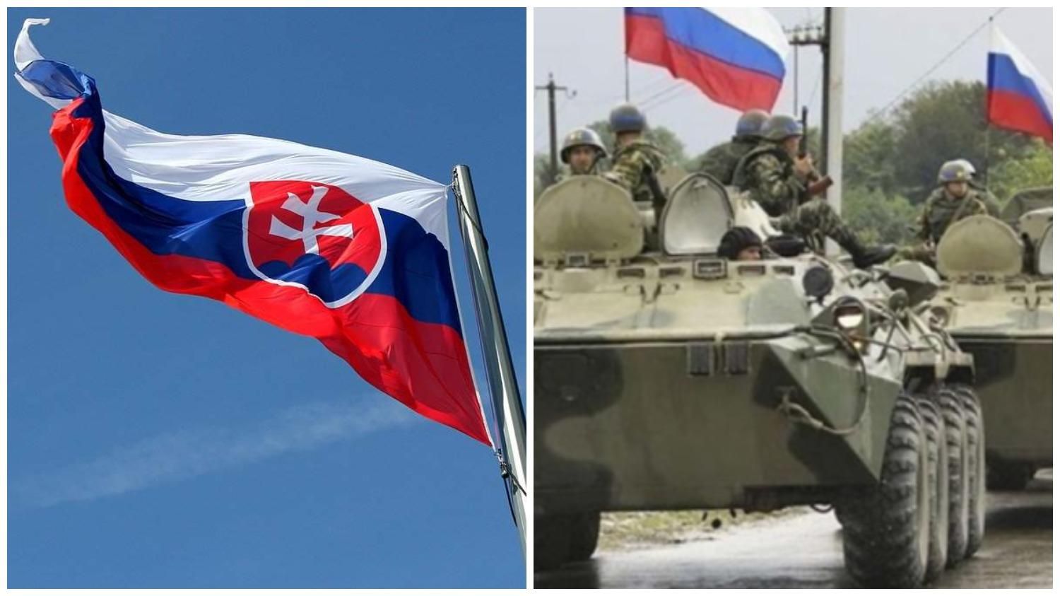 Словаччина стурбована через війська Росії на кордонах України