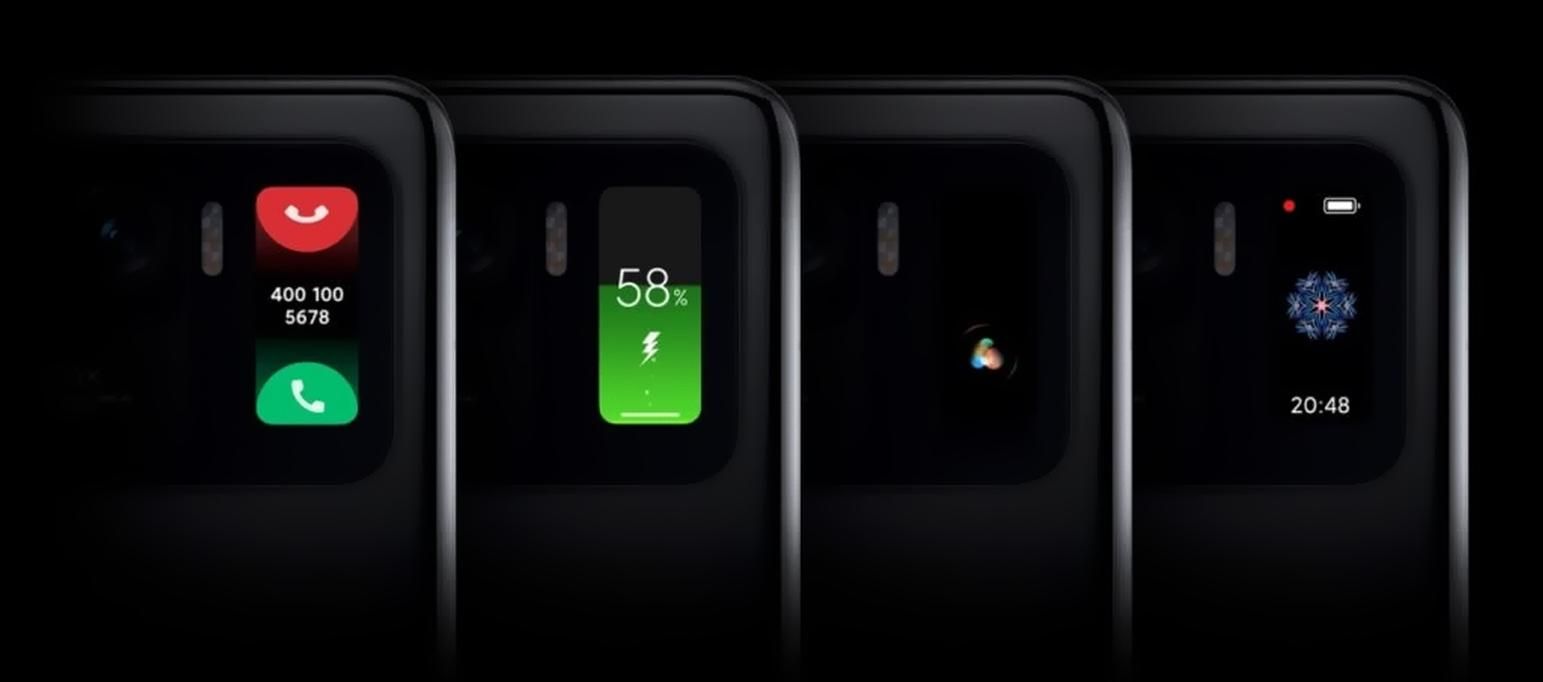 Другий дисплей у Xiaomi Mi 11 Ultra – це екран від Mi Band 5 Другий дисплей у Xiaomi Mi 11 Ultra – це екран від Mi Band 5