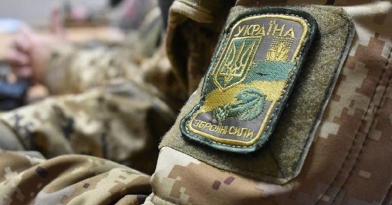 На Донбассе погиб украинский защитник Игорь Байтала 