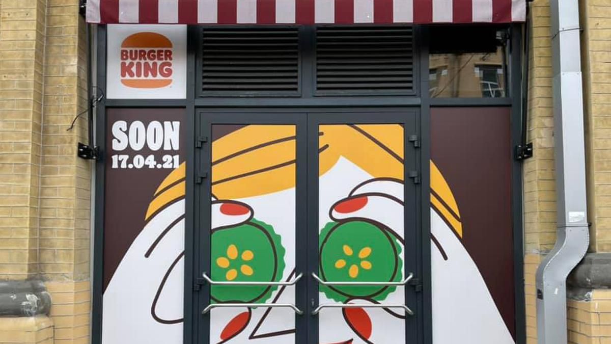 Откроют в Киеве Burger King: на Бессарабке заметили вывеску 
