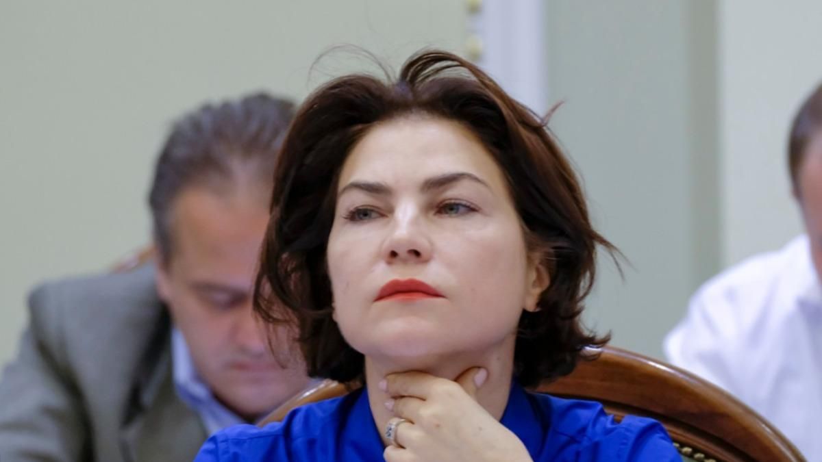 Венедиктова подписала подозрение брату Вовка Венедиктова подписала подозрение брату Вовка