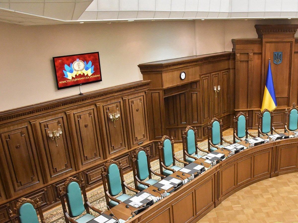 КСУ признал неконституционным уменьшения пенсий для чернобыльцев