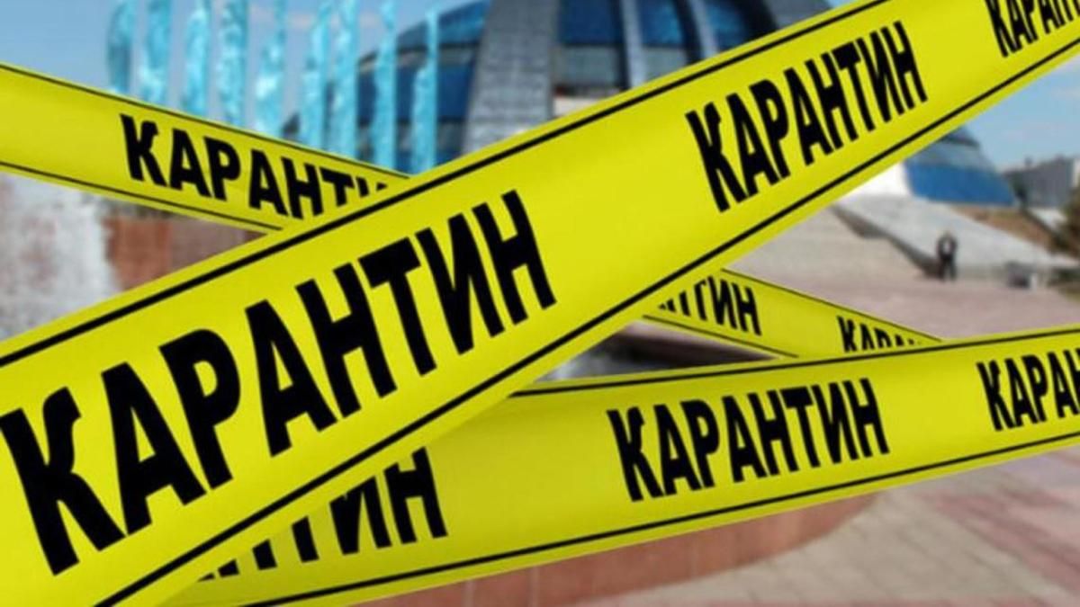 Локдаун у Києві можуть продовжити до 10 травня 2021 – деталі Локдаун у Києві можуть продовжити до 10 травня 2021 – деталі