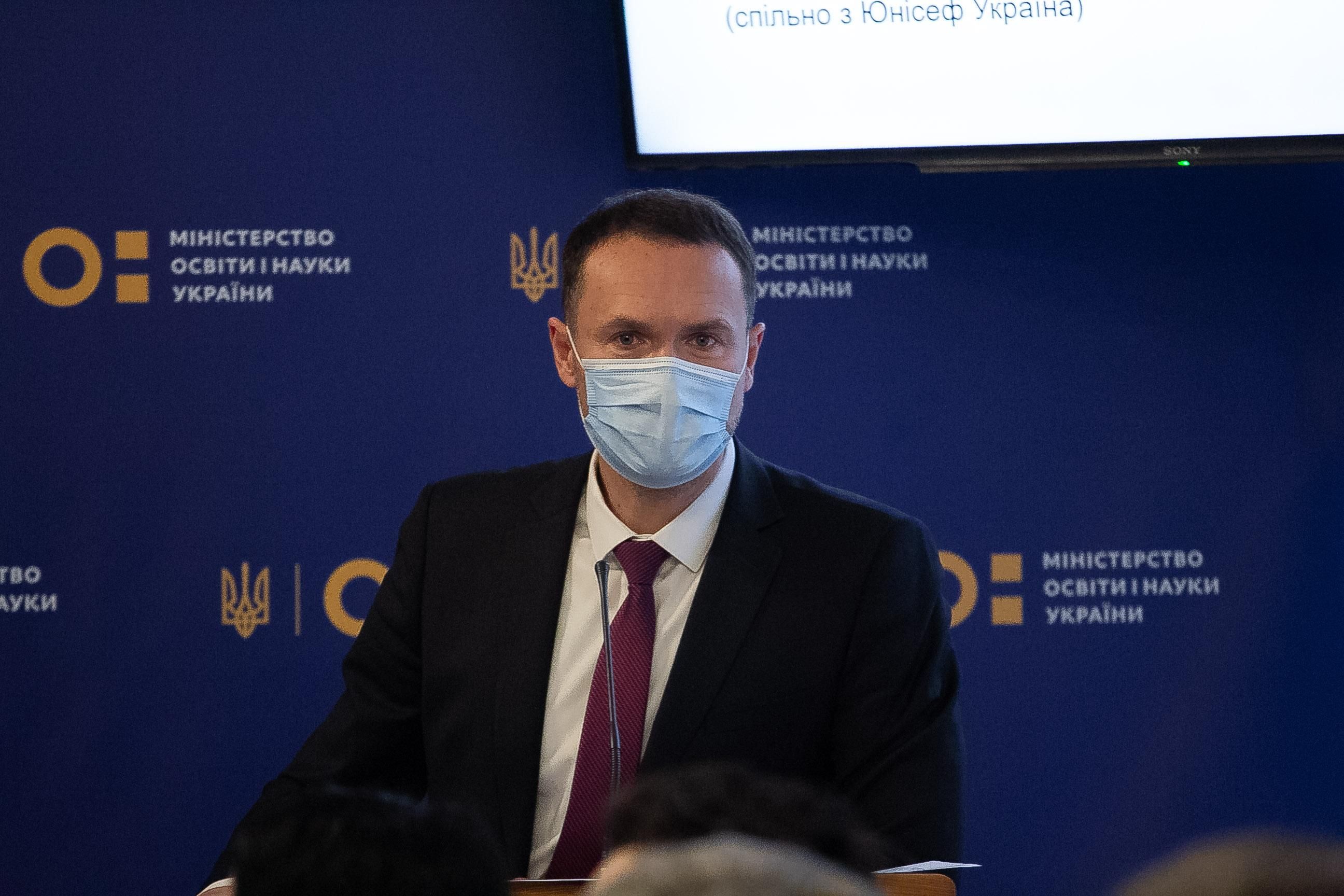 Обновления школ и образование для взрослых: задачи МОН на 2021 год Обновления школ и образование для взрослых: задачи МОН на 2021 год