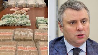 Головні новини 7 квітня: "склад" готівки брата судді Вовка, заява Вітренка на звільнення