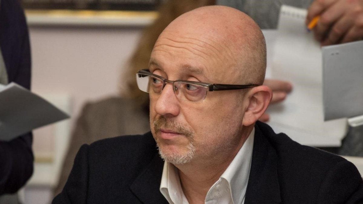 Росія намагається дискредитувати нормандський формат, – Резніков Росія намагається дискредитувати нормандський формат, – Резніков