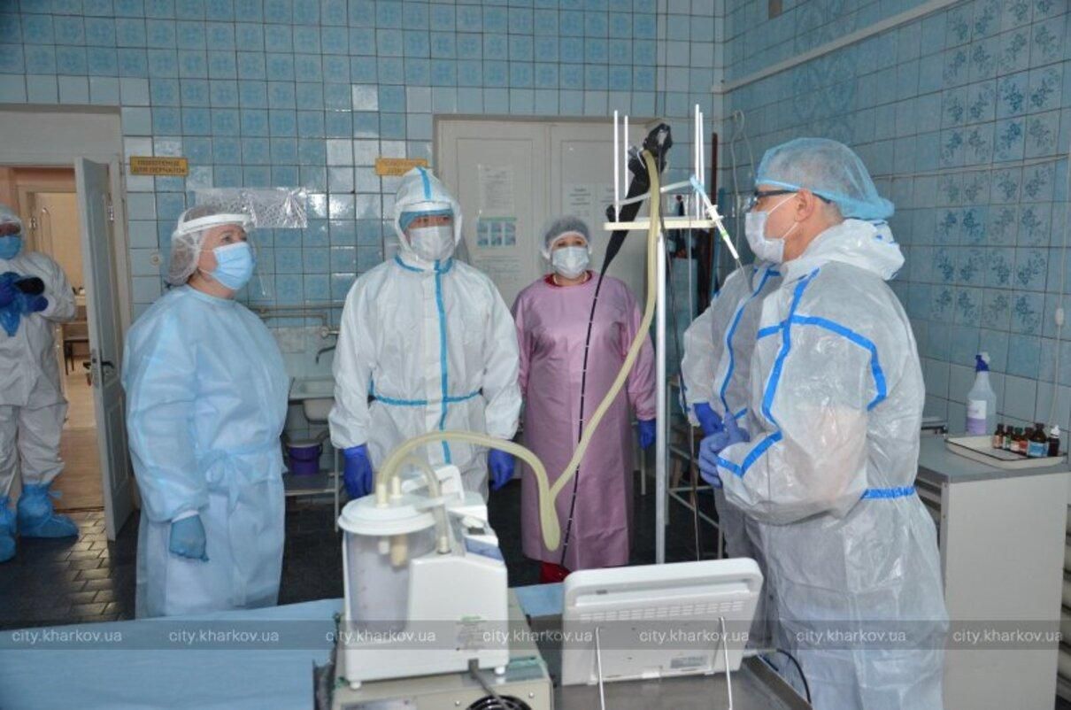 Харків посилює карантин: які обмеження Харків посилює карантин: які обмеження