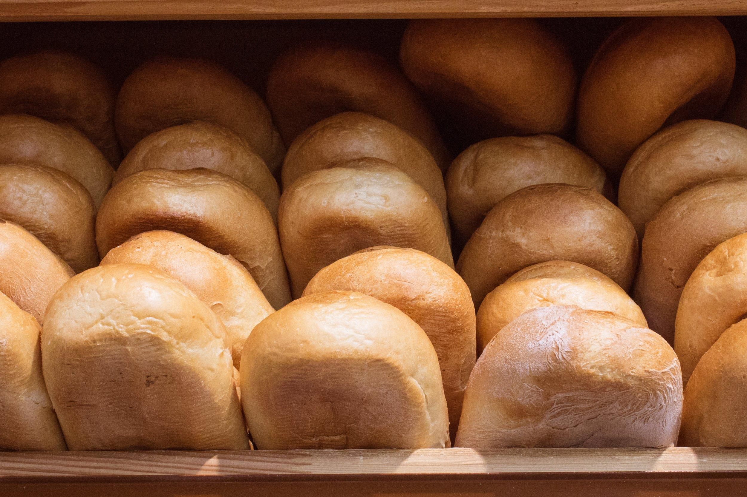 Українські хлібокомбінати хочуть приватизувати: перший аукціон– список Українські хлібокомбінати хочуть приватизувати: перший аукціон– список