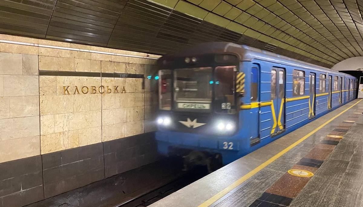 На час локдауну в київському метро змінять графік руху