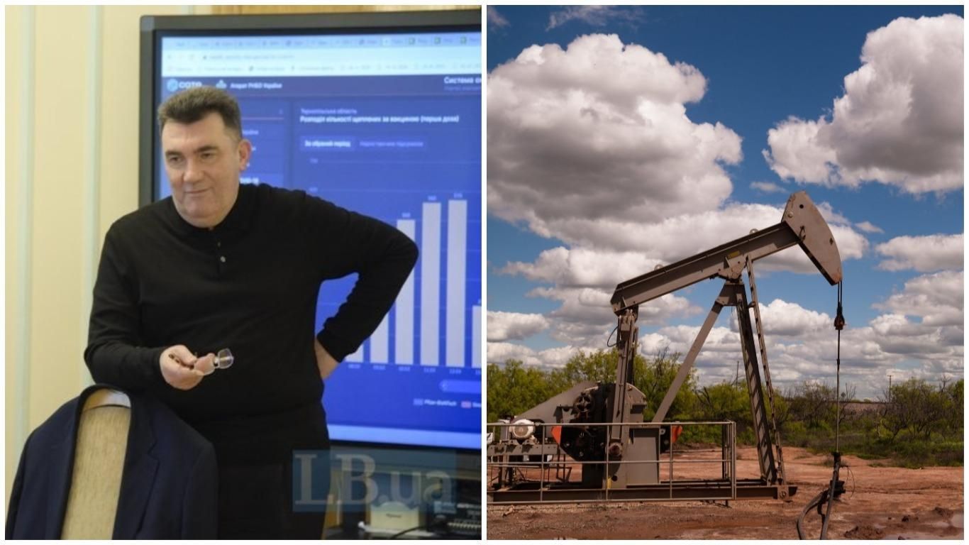 Данилов рассказал, будут ли проверять лицензии на недра Ахметова Данилов рассказал, будут ли проверять лицензии на недра Ахметова