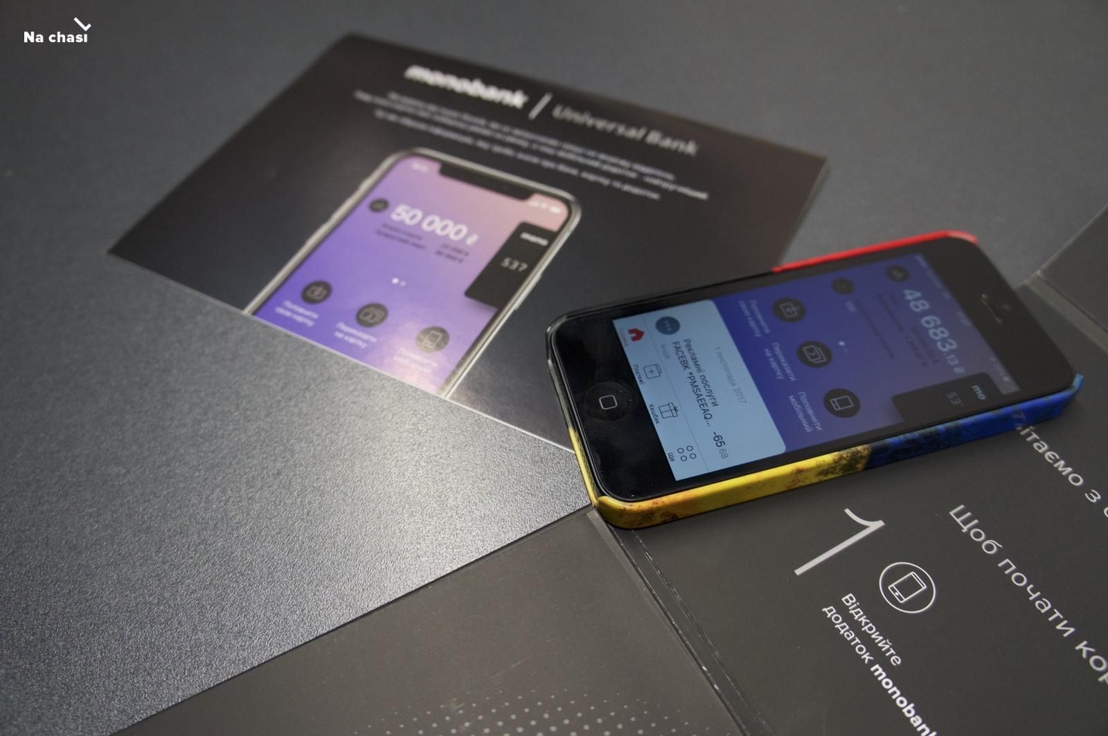 Фінансова поведінка дітей: як власник monobank вчить своїх малюків управляти грішми Фінансова поведінка дітей: як власник monobank вчить своїх малюків управляти грішми