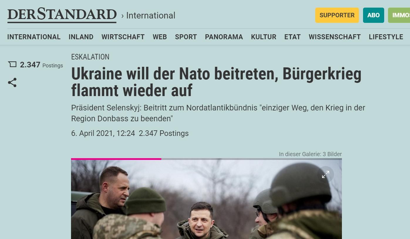 Der Standard виправило громадянський конфлікт на Донбасі на війну Der Standard виправило громадянський конфлікт на Донбасі на війну