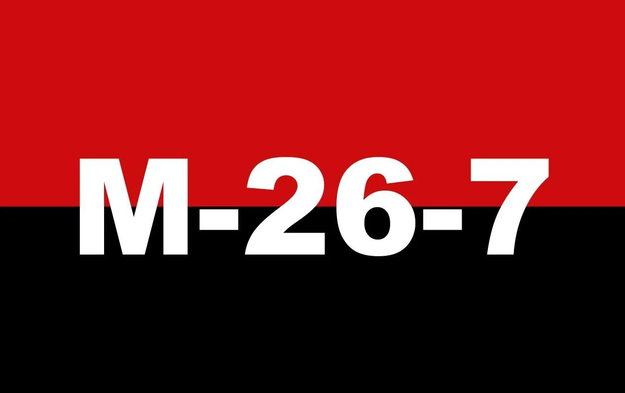 Прапор руху Прапор руху