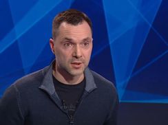 Украина в ТКГ ежемесячно подает списки на обмен пленными, – Арестович