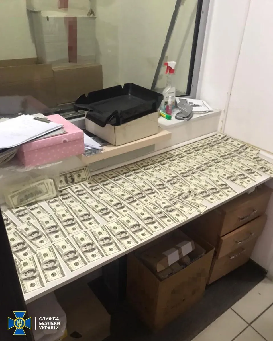 Хабар Бориспіль Хабар Бориспіль