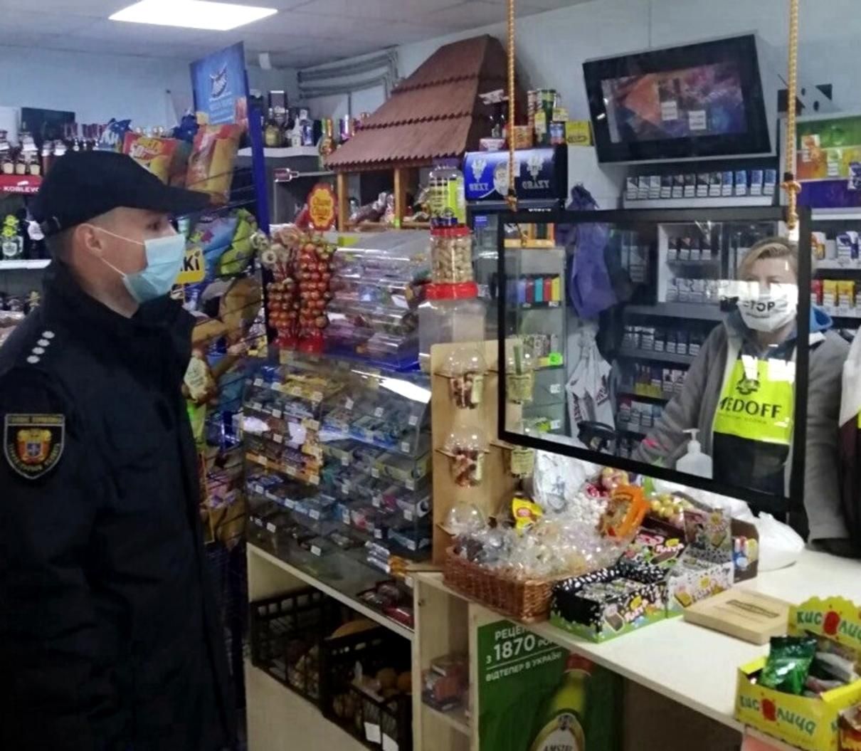 Тернополь усиливает карантин с 8 апреля: ограничения Тернополь усиливает карантин с 8 апреля: ограничения