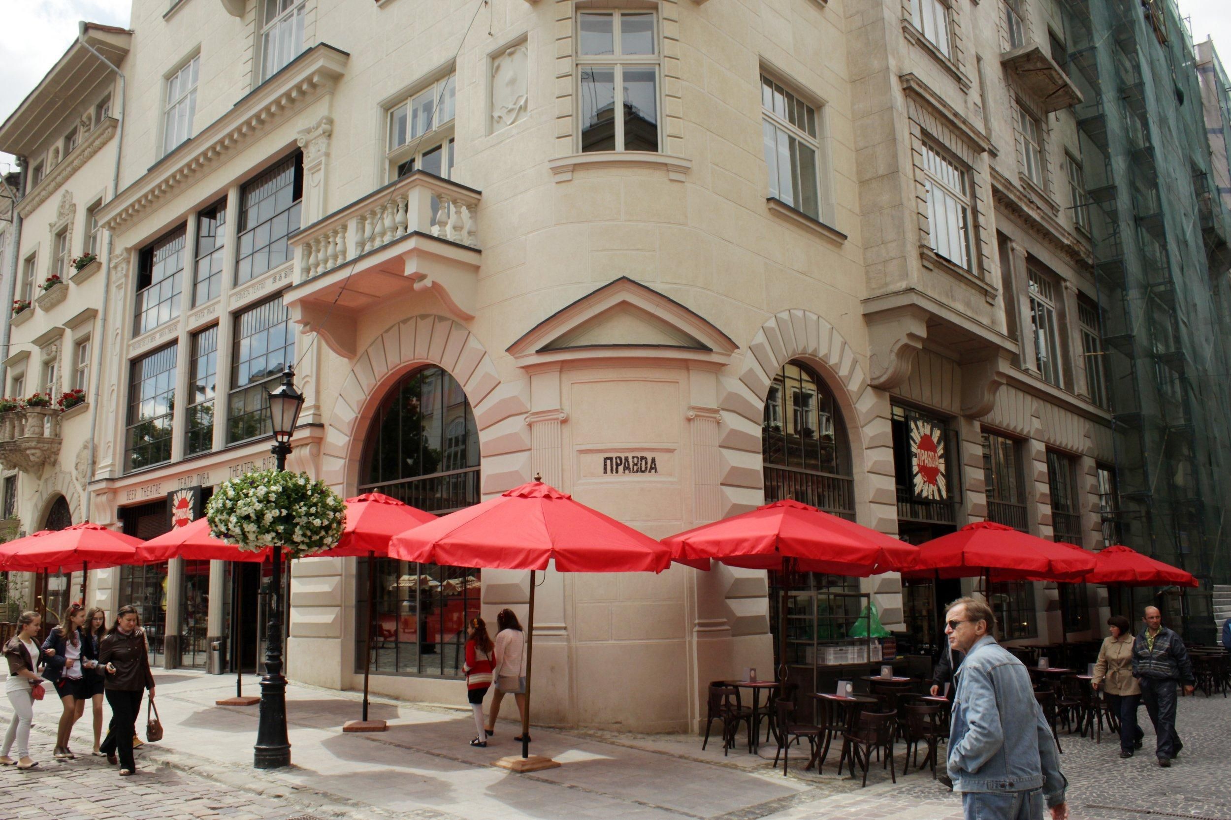 Во Львове могут ослабить карантин для школ, рынков и летних площадок Во Львове могут ослабить карантин для школ, рынков и летних площадок