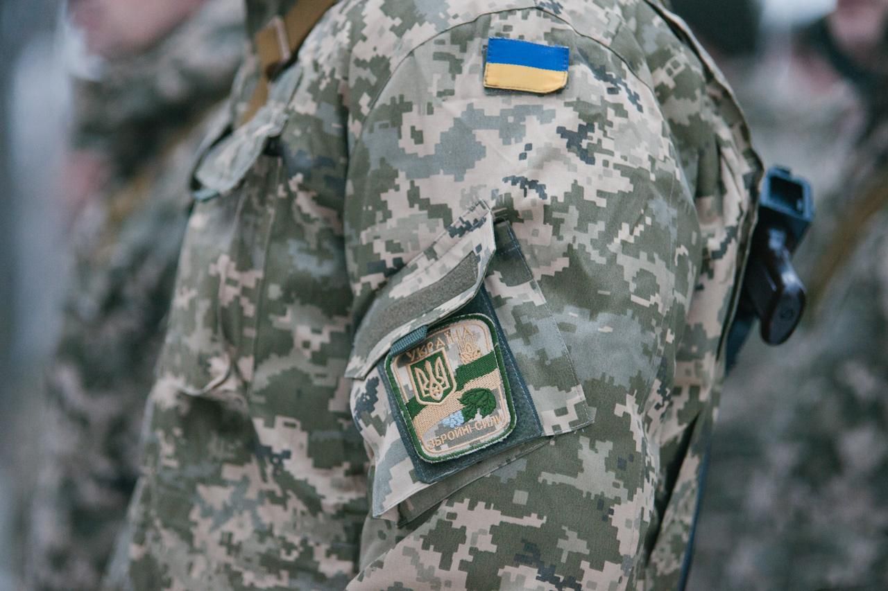 Территориальная оборона в Украине и опыт НАТО