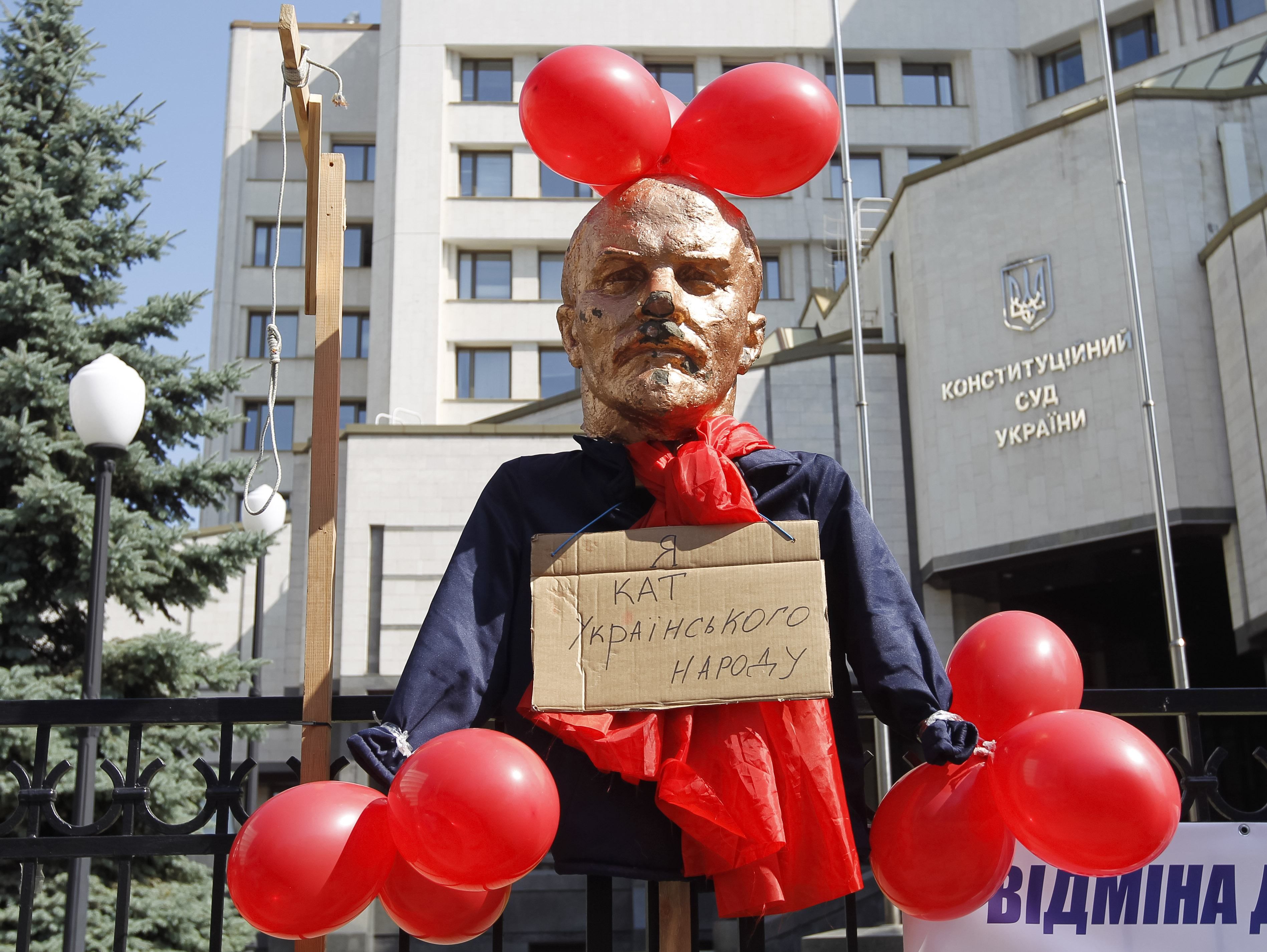 Декоммунизация в Украине: как изменилась страна за 6 лет
