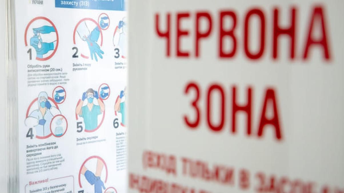 Кличко не виключив продовження локдауну у Києві до 10 травня Кличко не виключив продовження локдауну у Києві до 10 травня