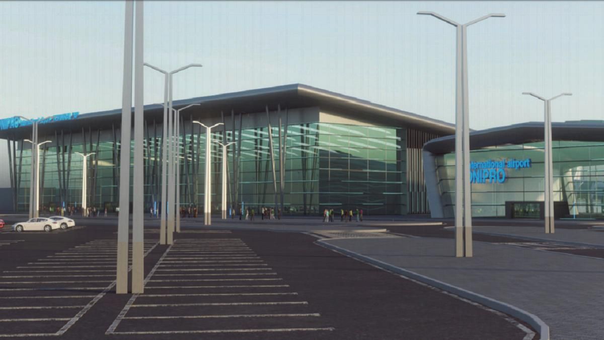 Аеропорт Дніпропетровськ перейменували: в честь кого назвуть Аеропорт Дніпропетровськ перейменували: в честь кого назвуть