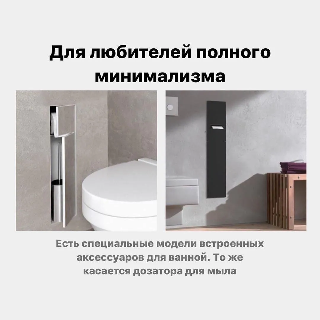 ремонт у санвузлі ремонт у санвузлі